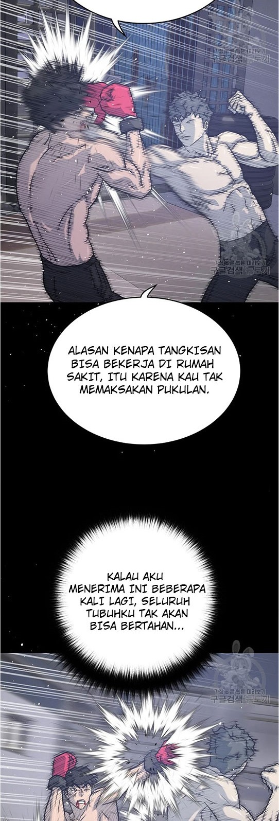Trigger Bab 96 halaman 24