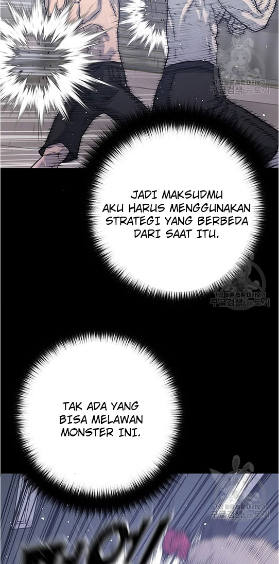 Trigger Bab 96 halaman 25