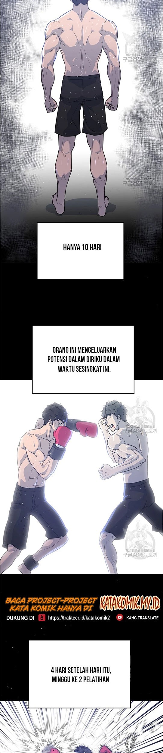 Trigger Bab 96 halaman 44