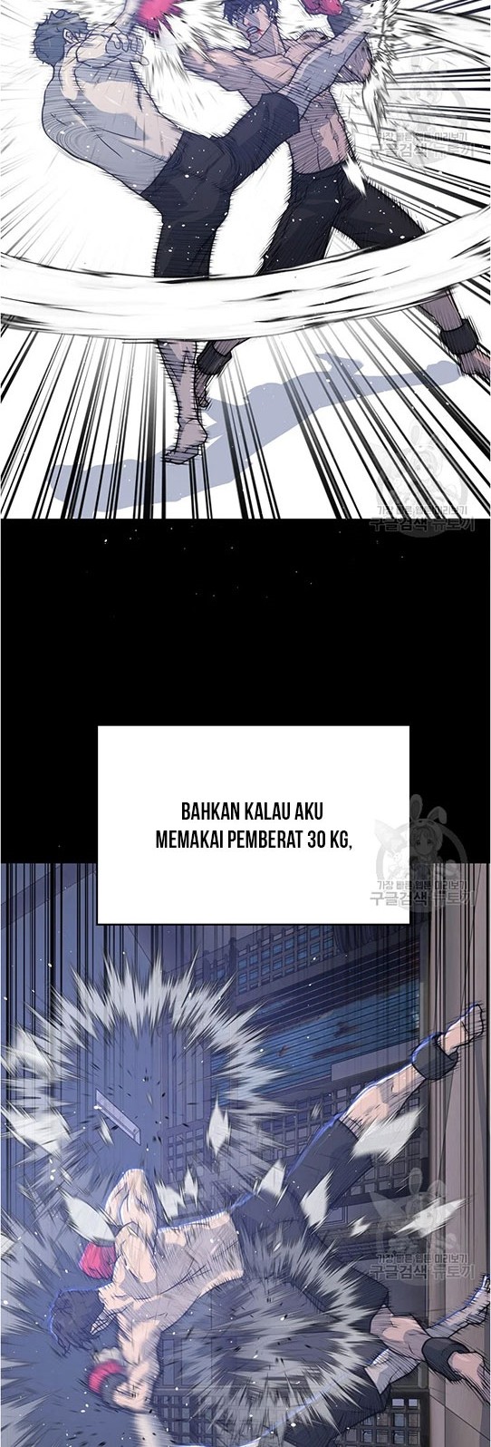 Trigger Bab 96 halaman 45