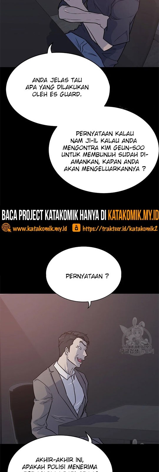 Trigger Bab 97 halaman 3