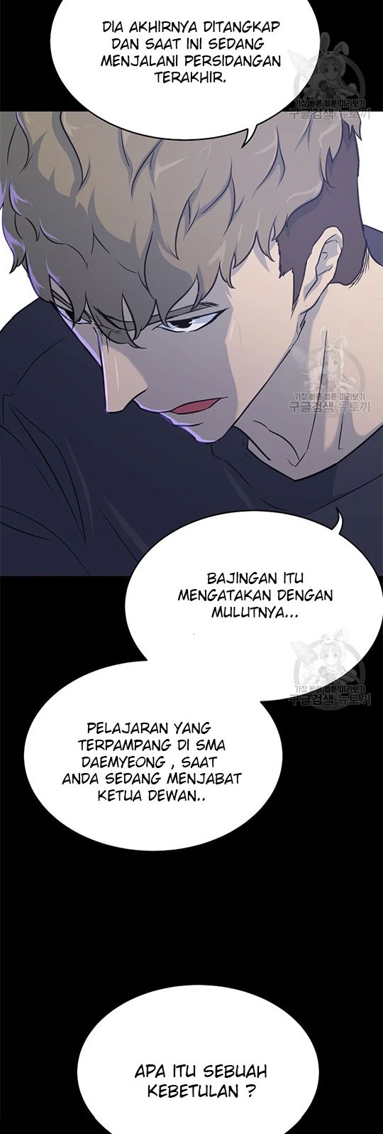 Trigger Bab 97 halaman 9