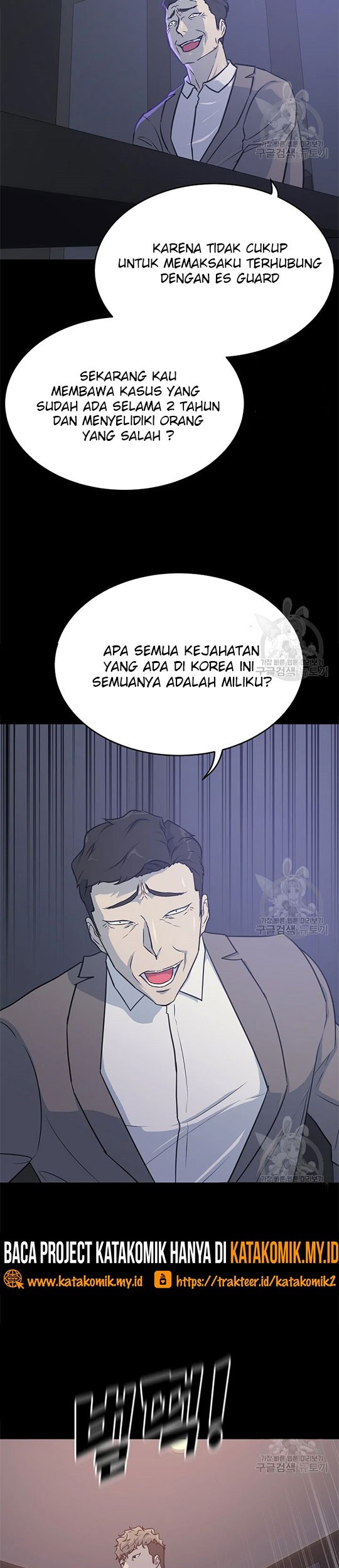 Trigger Bab 97 halaman 11