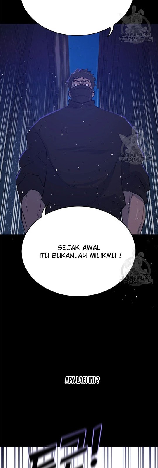 Trigger Bab 97 halaman 42