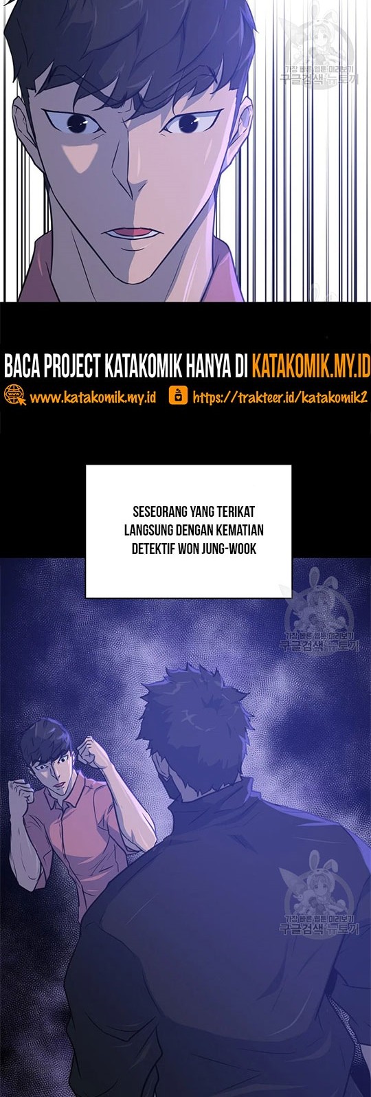 Trigger Bab 97 halaman 45