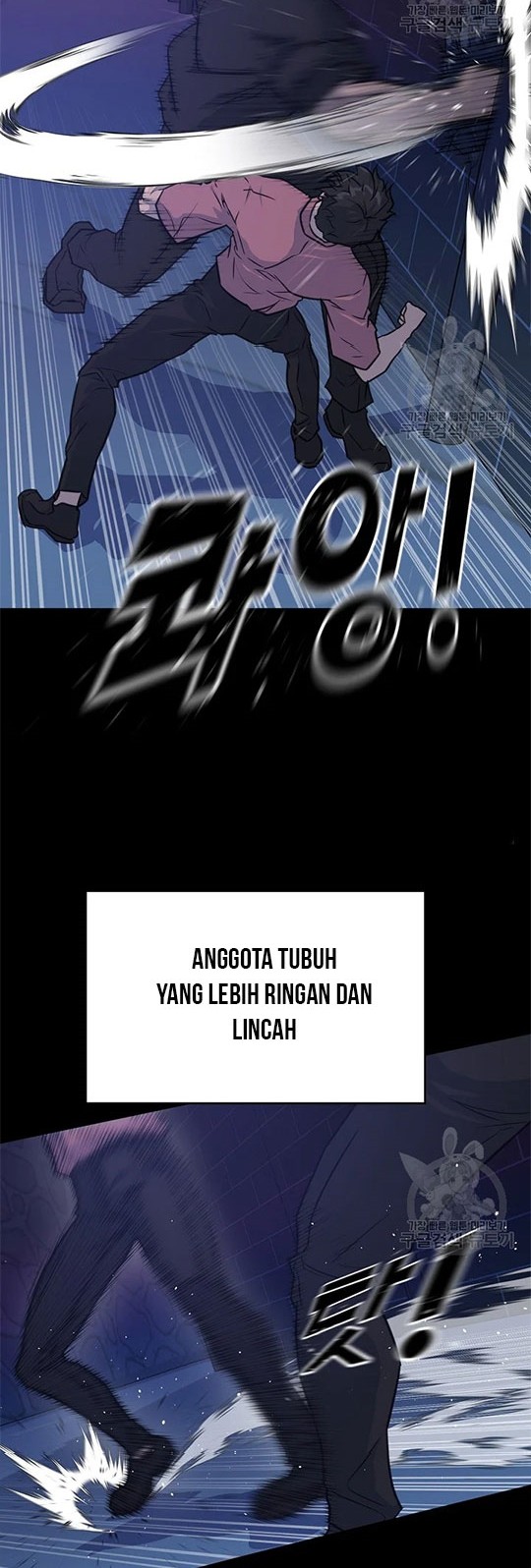 Trigger Bab 98 halaman 21