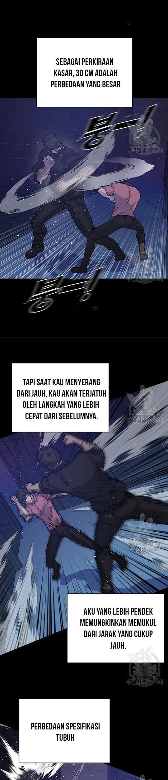 Trigger Bab 98 halaman 23