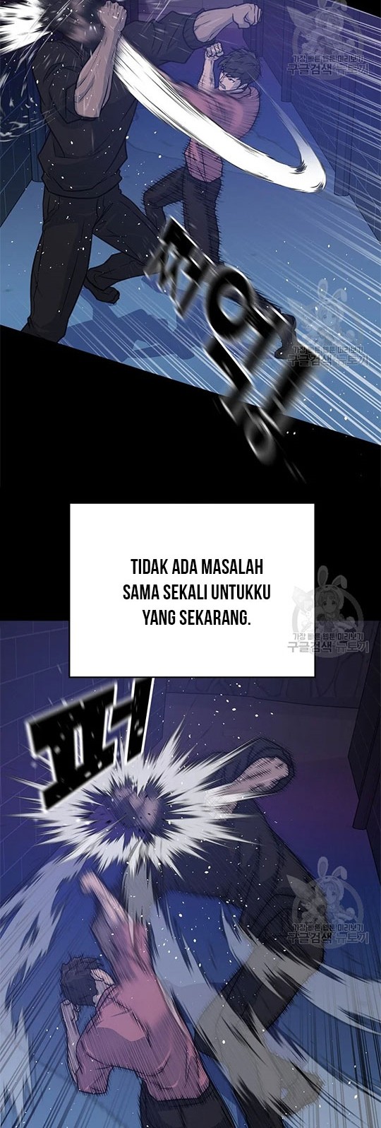 Trigger Bab 98 halaman 24