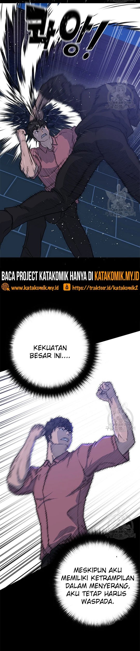 Trigger Bab 98 halaman 32