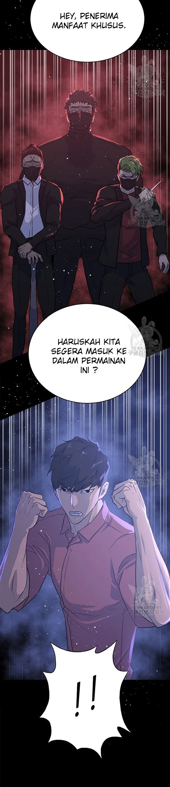 Trigger Bab 98 halaman 55
