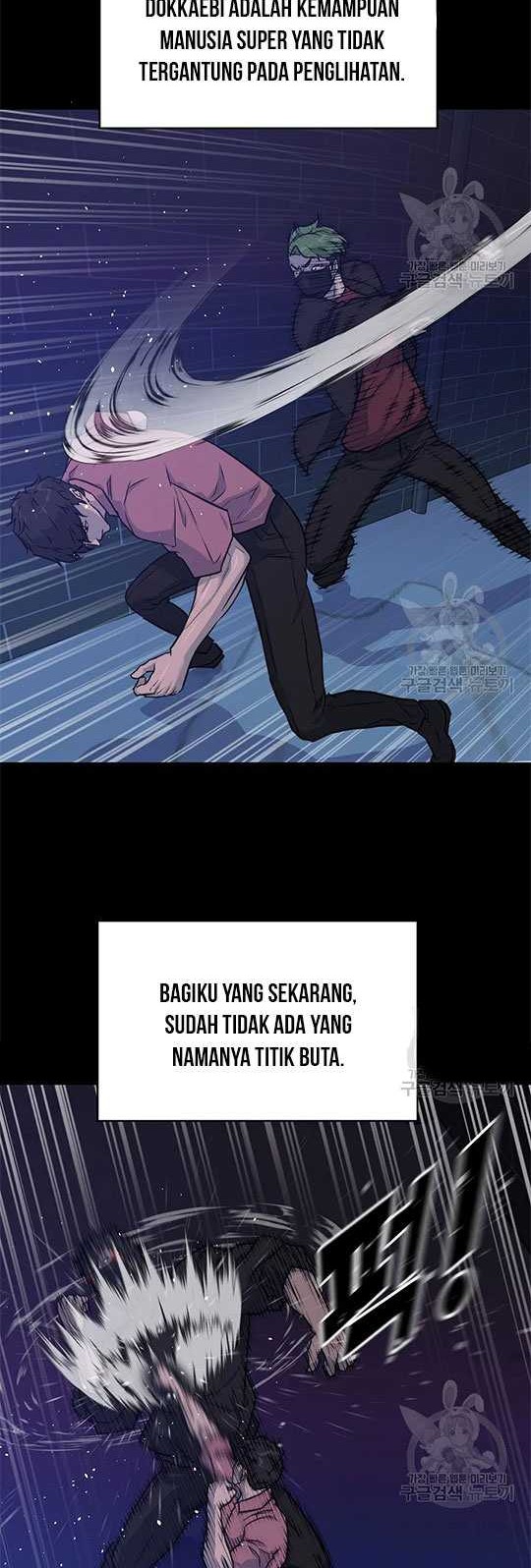 Trigger Bab 99 halaman 21