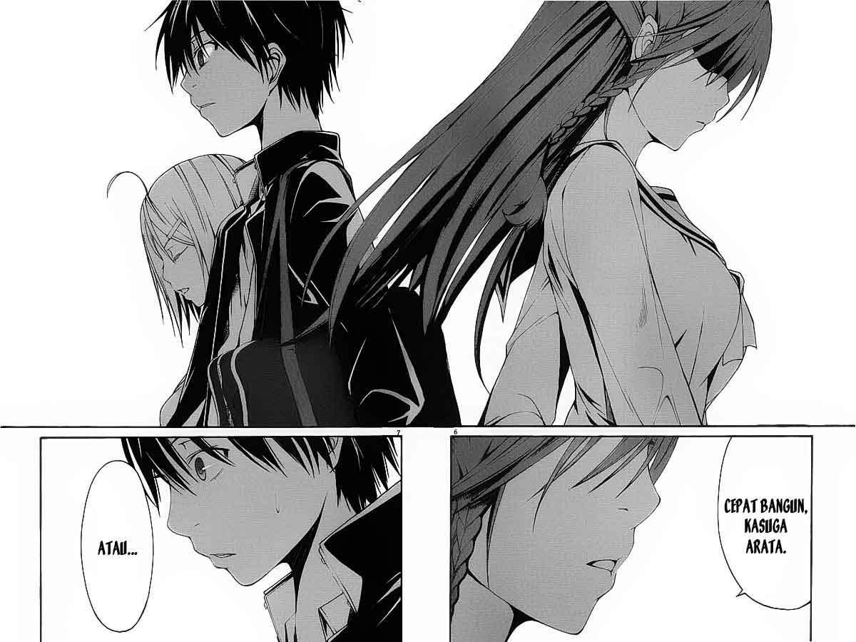 Trinity Seven Bab 1 halaman 9