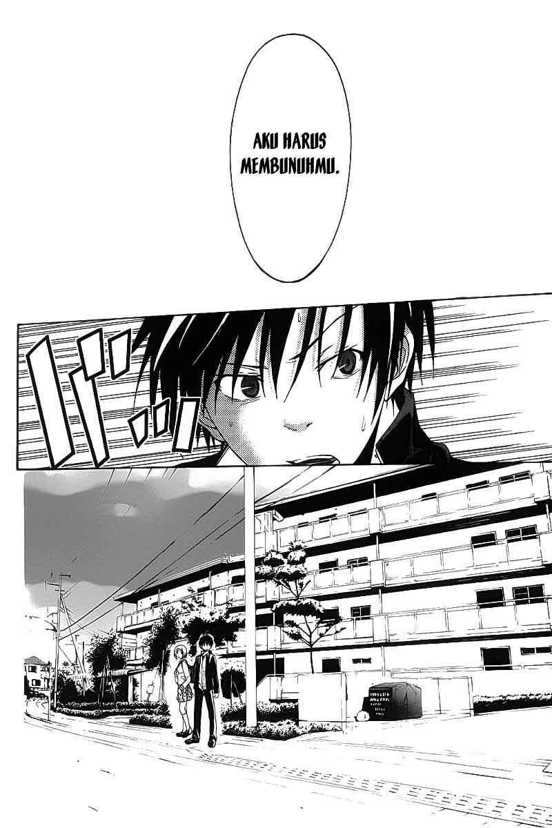 Trinity Seven Bab 1 halaman 10