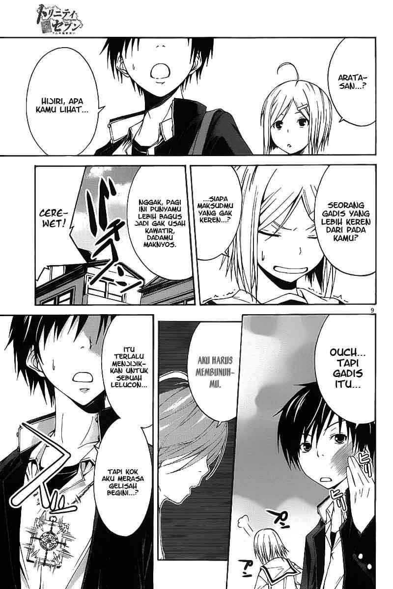 Trinity Seven Bab 1 halaman 11