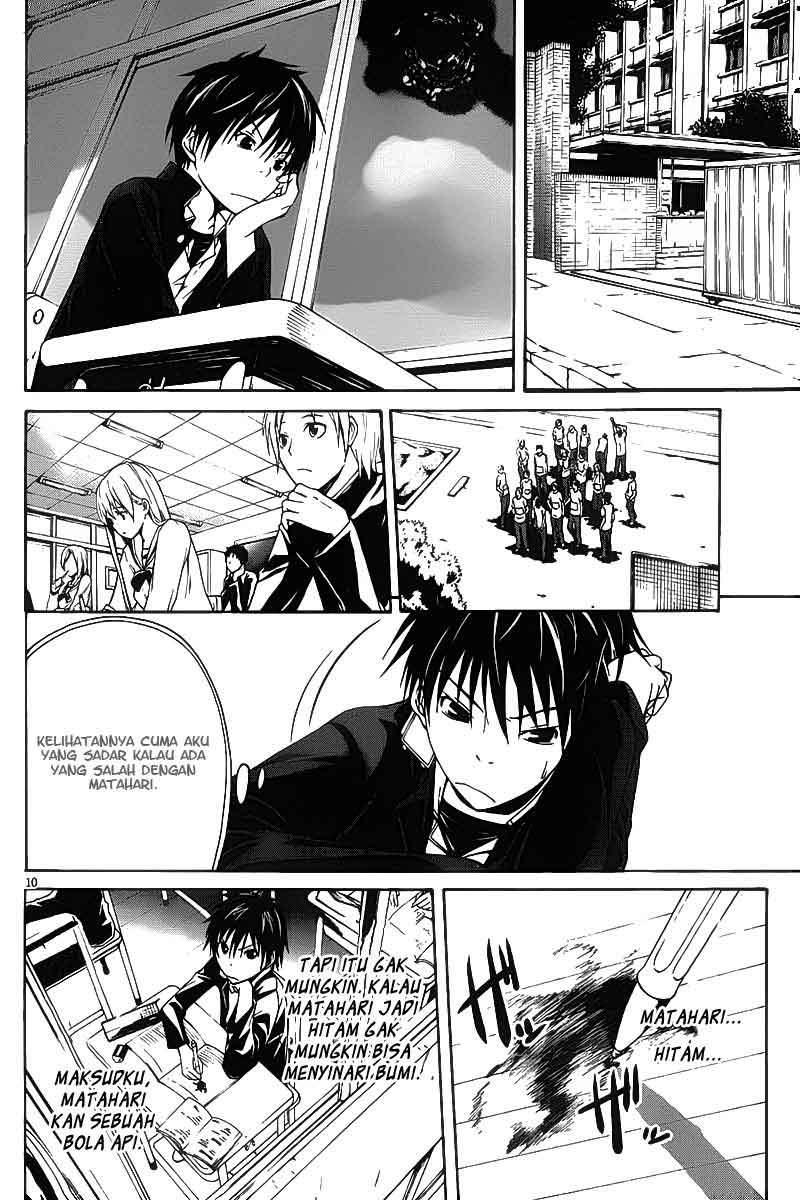 Trinity Seven Bab 1 halaman 12
