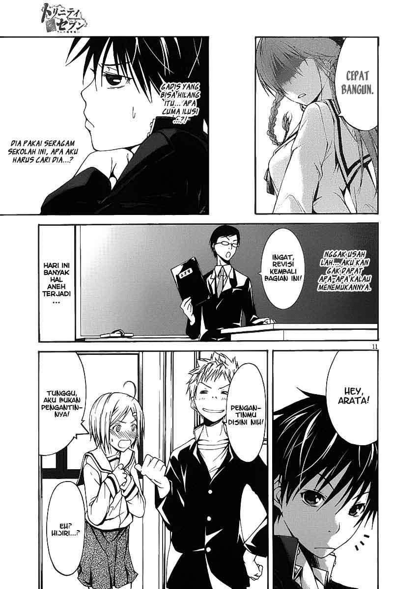 Trinity Seven Bab 1 halaman 13