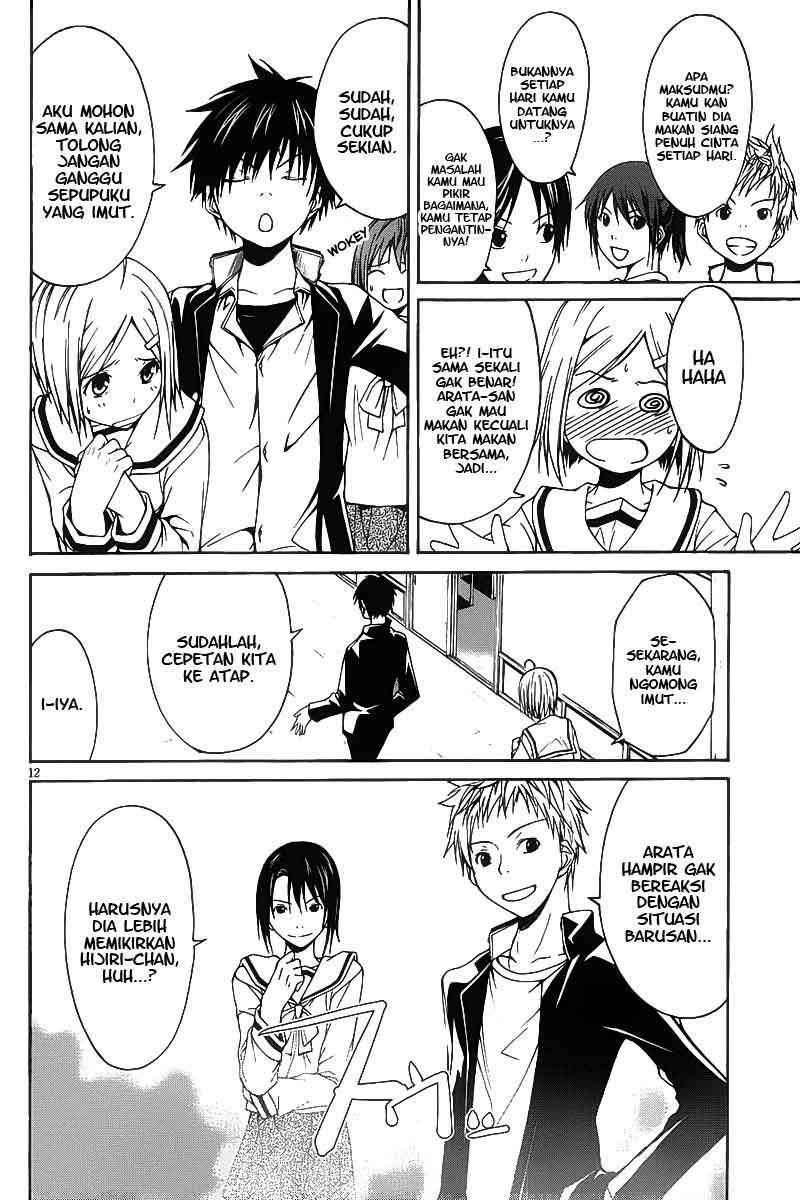 Trinity Seven Bab 1 halaman 14