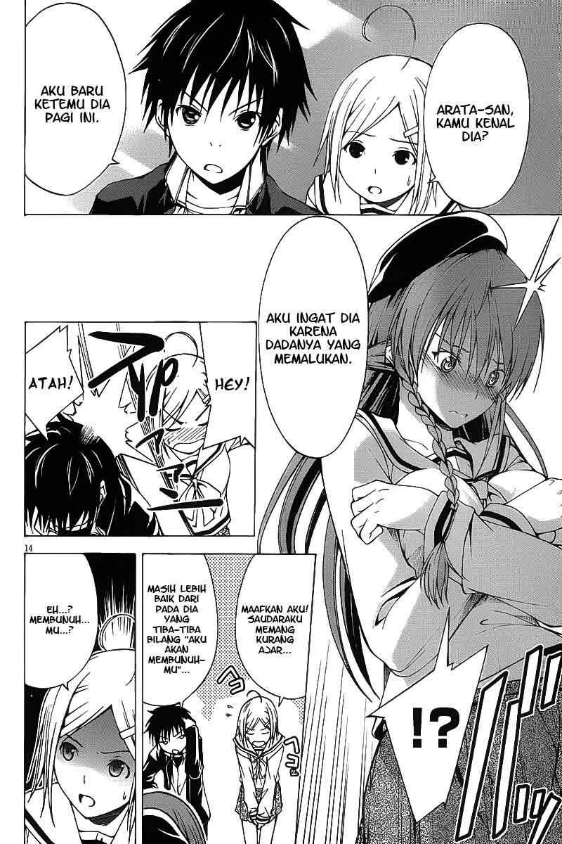 Trinity Seven Bab 1 halaman 16