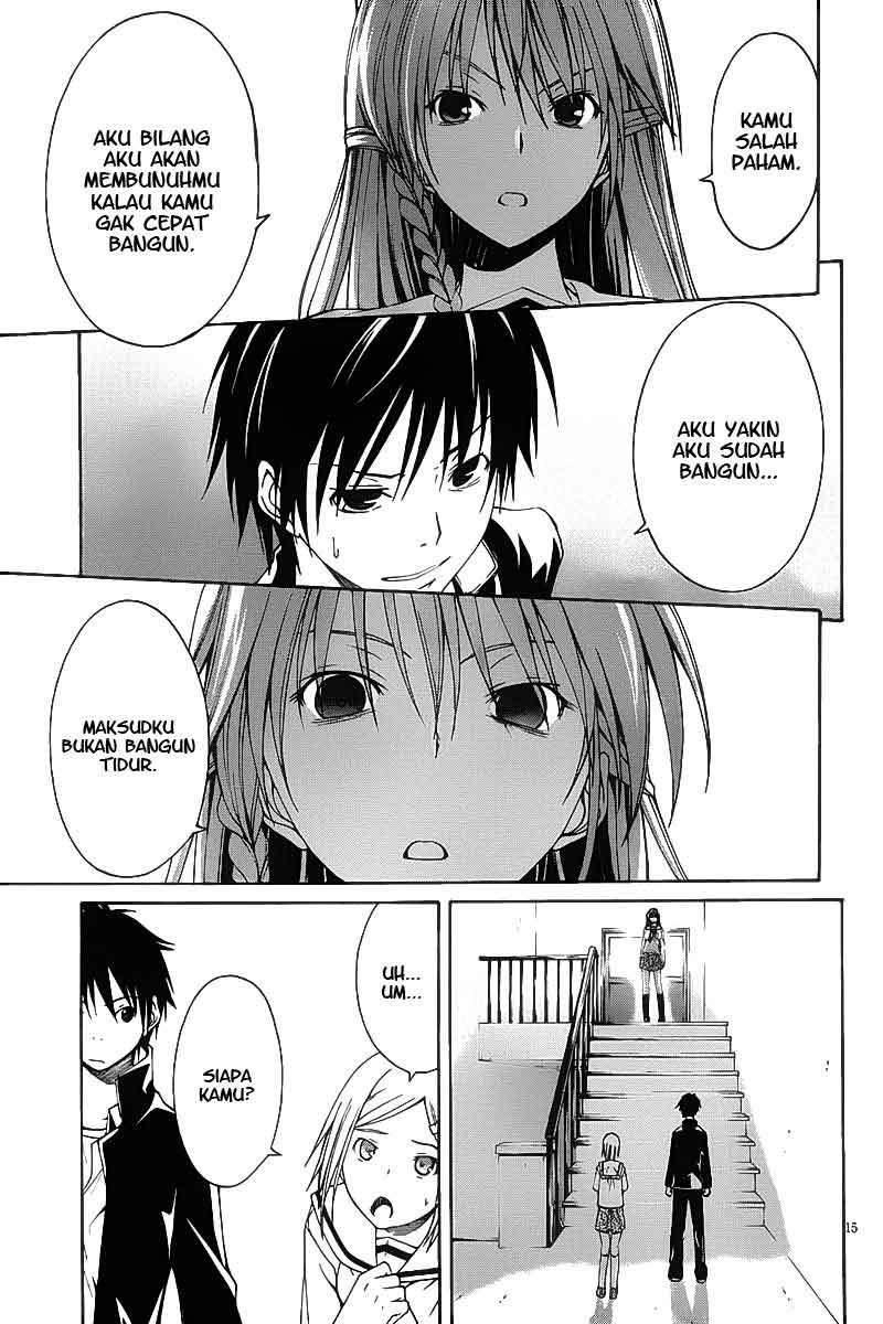 Trinity Seven Bab 1 halaman 17