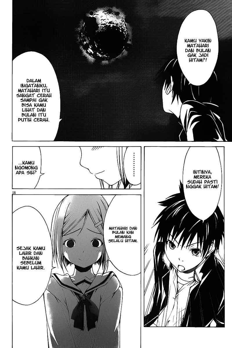 Trinity Seven Bab 1 halaman 20