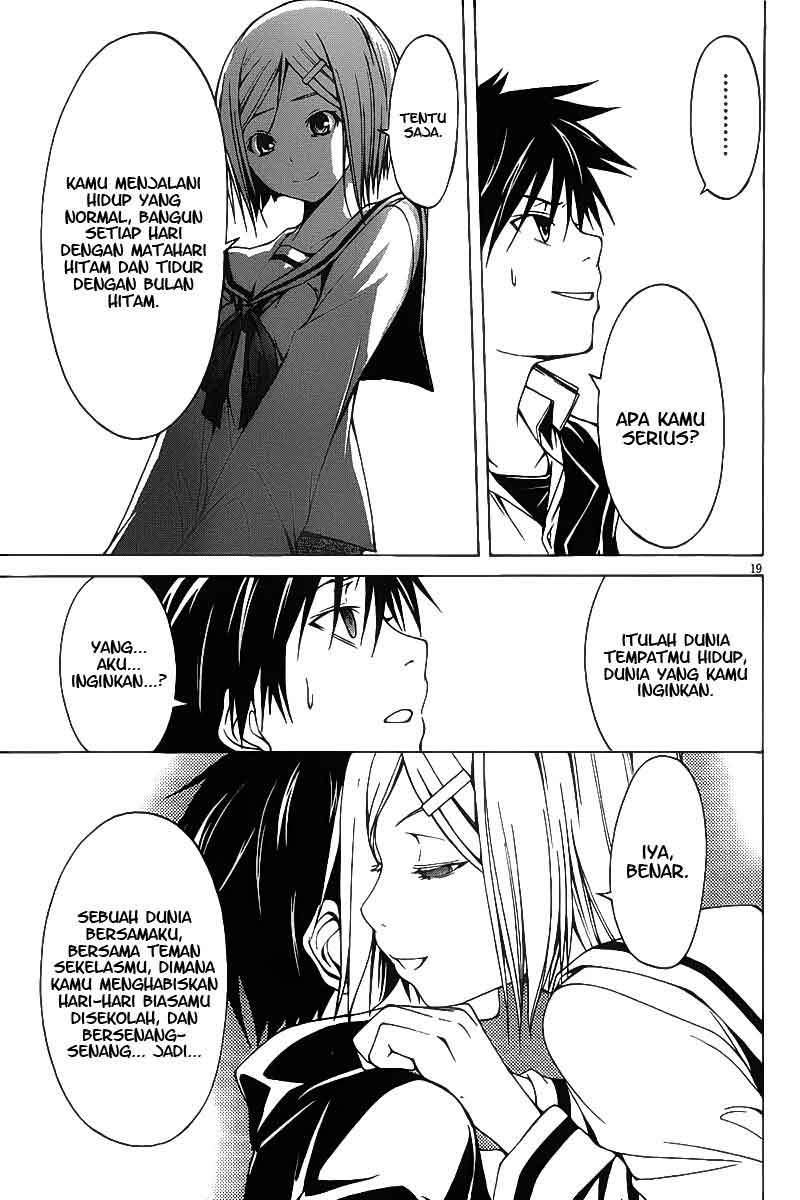 Trinity Seven Bab 1 halaman 21