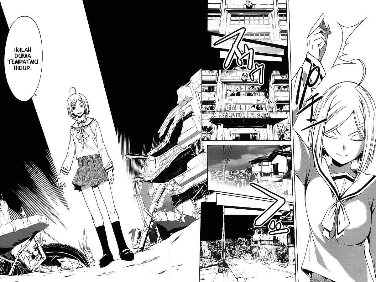 Trinity Seven Bab 1 halaman 30