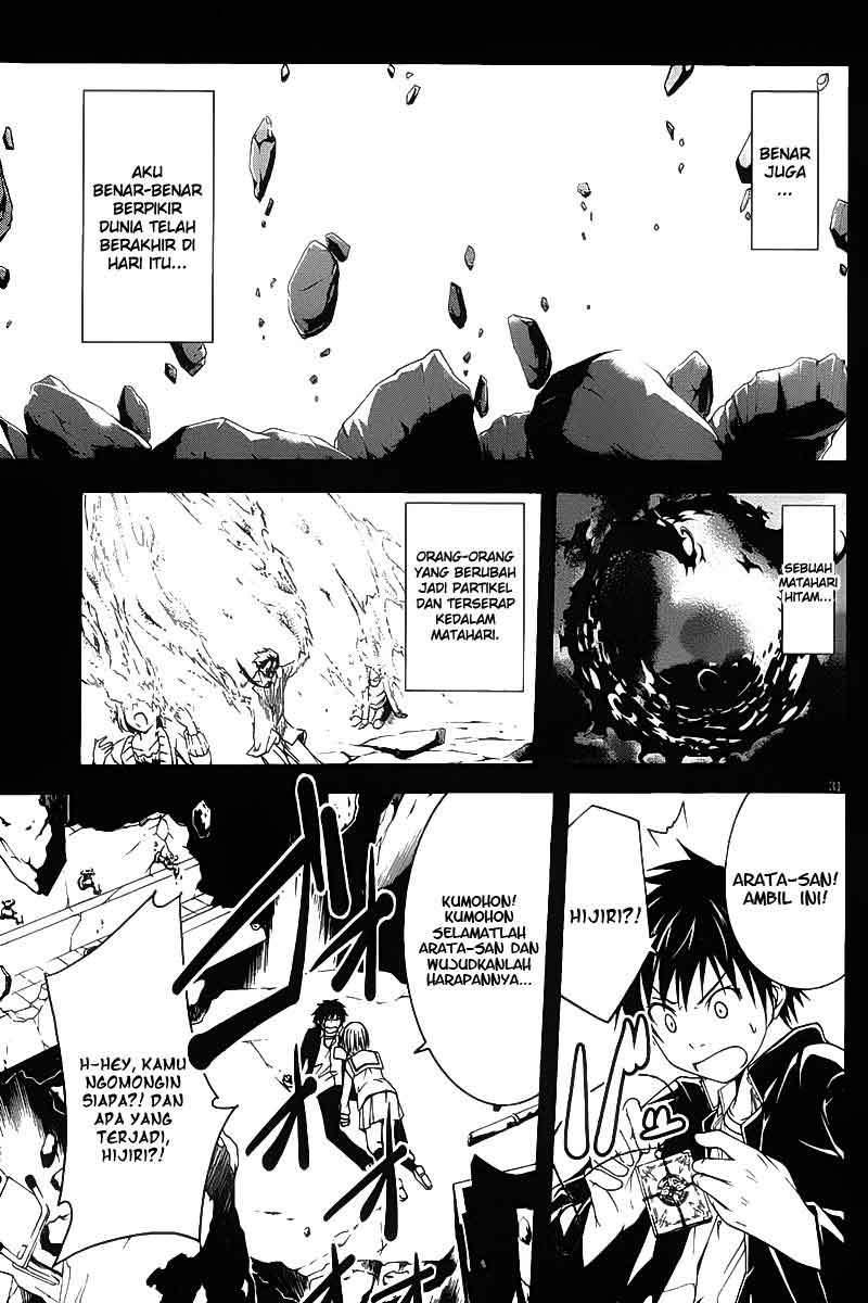 Trinity Seven Bab 1 halaman 32