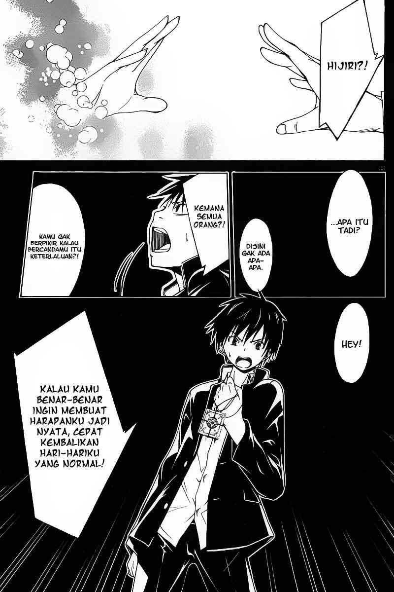 Trinity Seven Bab 1 halaman 34