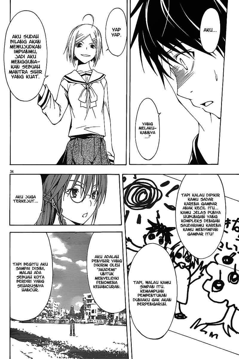 Trinity Seven Bab 1 halaman 35