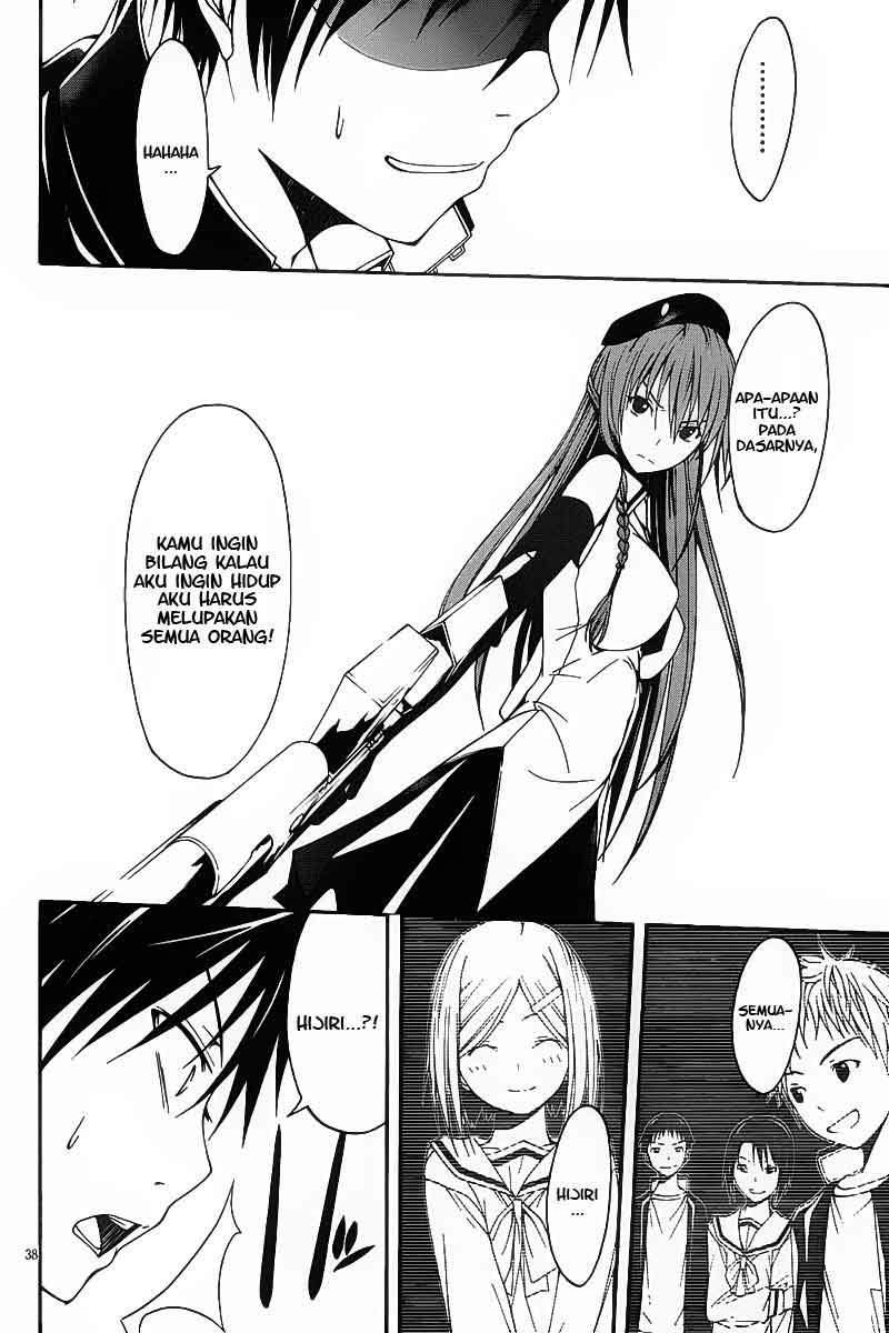 Trinity Seven Bab 1 halaman 38