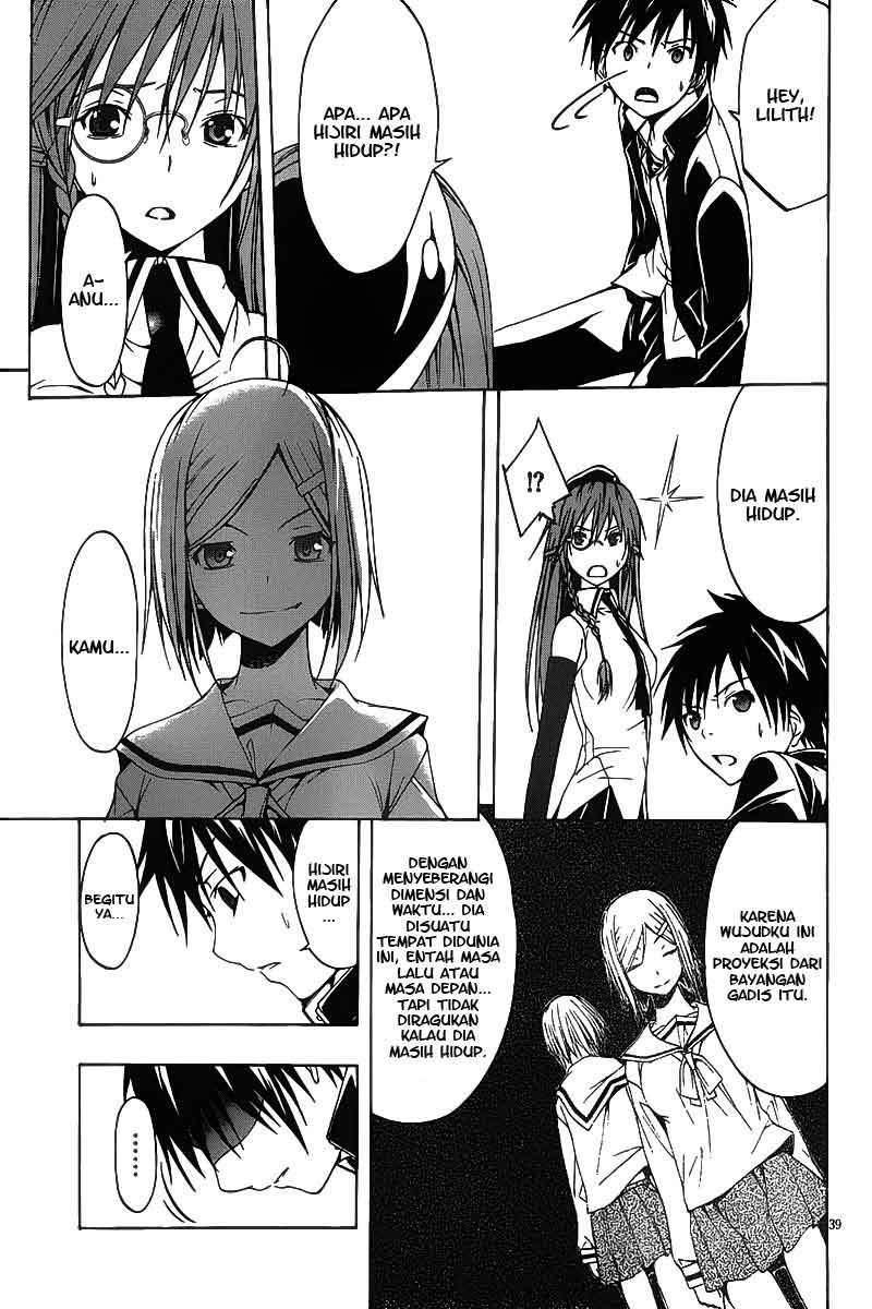 Trinity Seven Bab 1 halaman 39