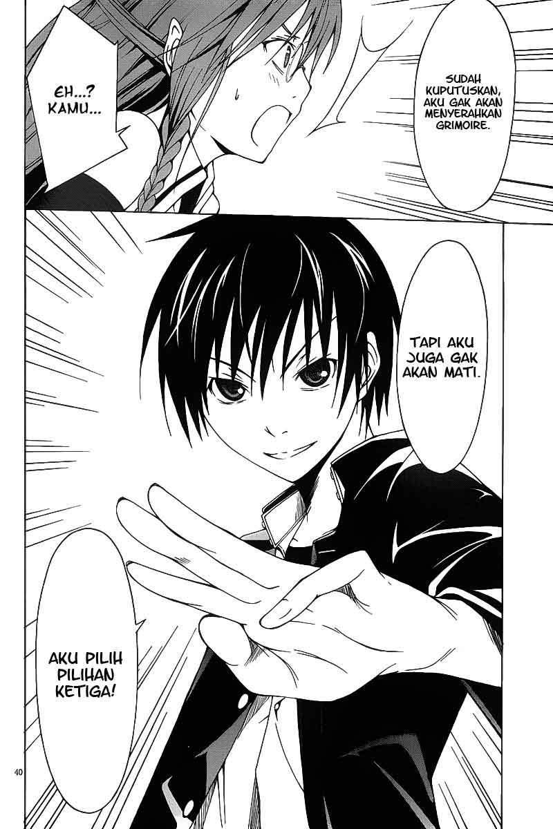 Trinity Seven Bab 1 halaman 40