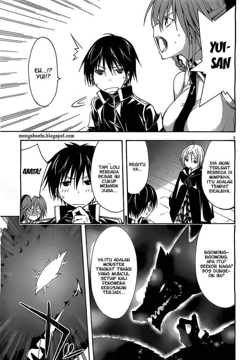 Trinity Seven Bab 10 halaman 4