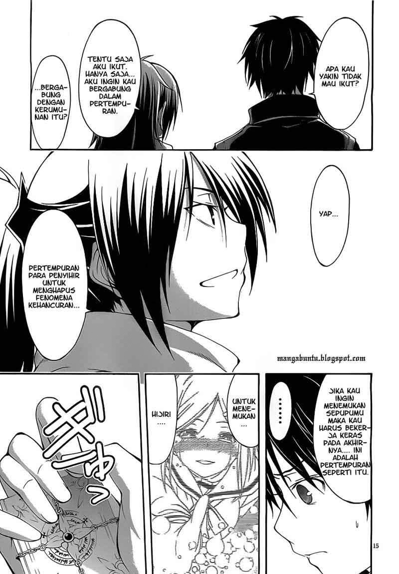 Trinity Seven Bab 10 halaman 16