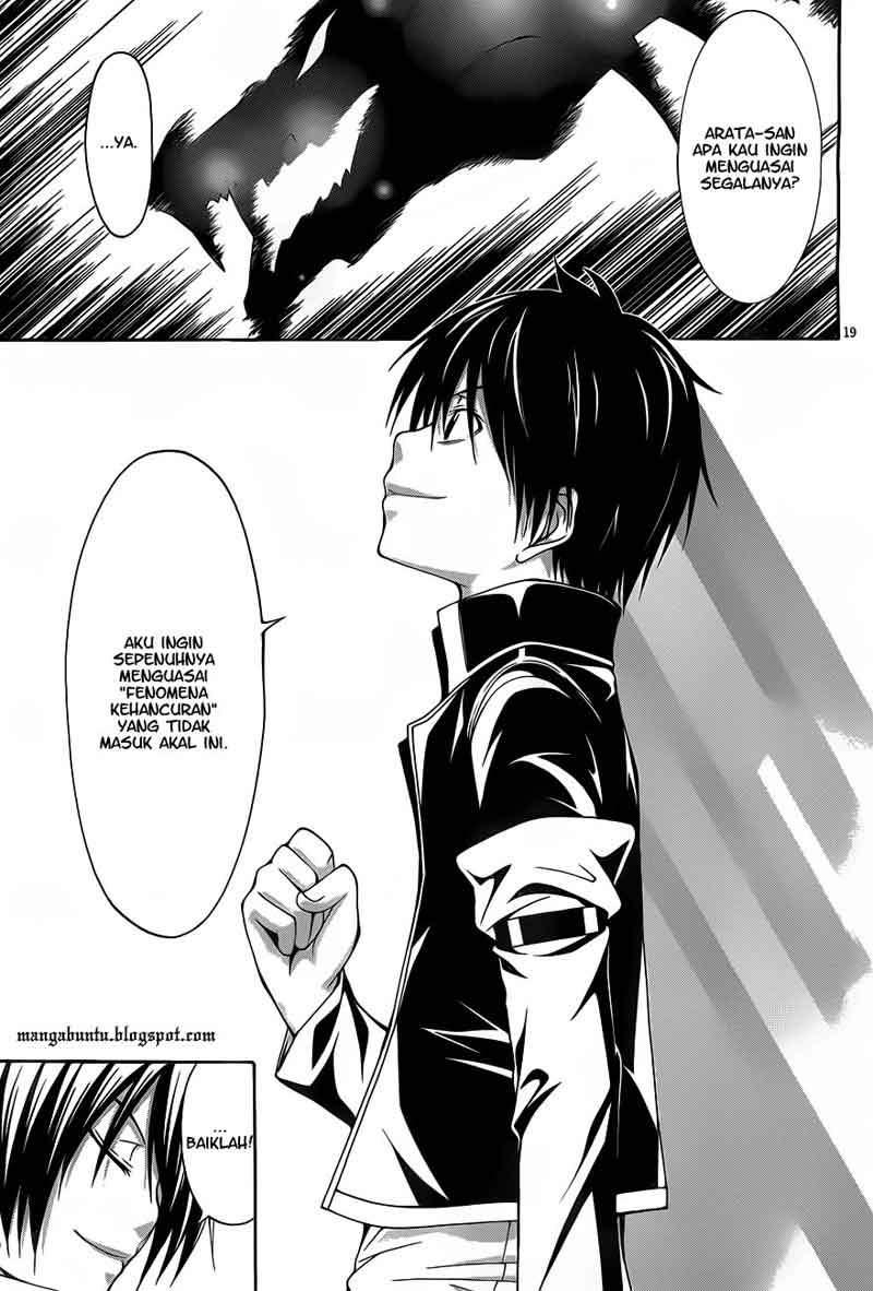Trinity Seven Bab 10 halaman 20