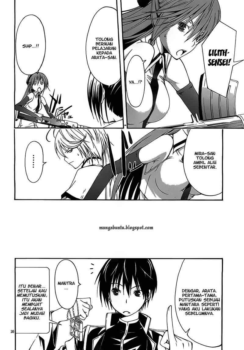 Trinity Seven Bab 10 halaman 21