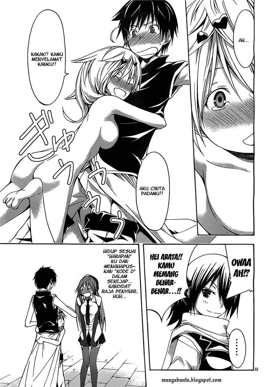 Trinity Seven Bab 10 halaman 33
