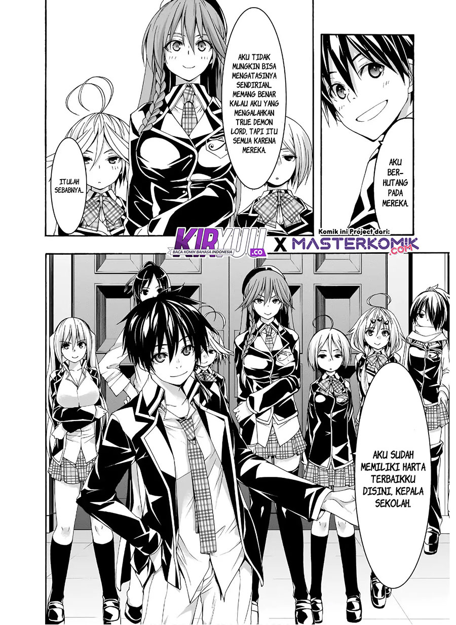 Trinity Seven Bab 100 halaman 5