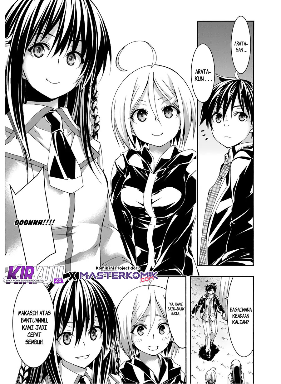 Trinity Seven Bab 100 halaman 14