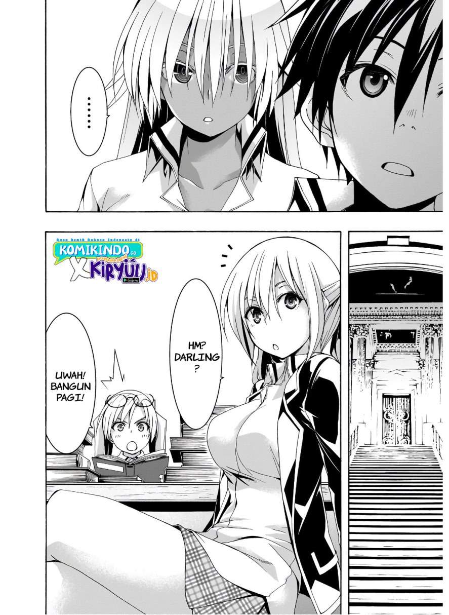 Trinity Seven Bab 101 halaman 11