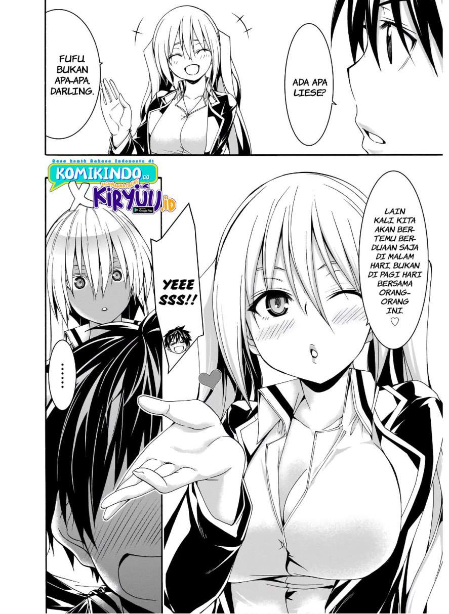 Trinity Seven Bab 101 halaman 13