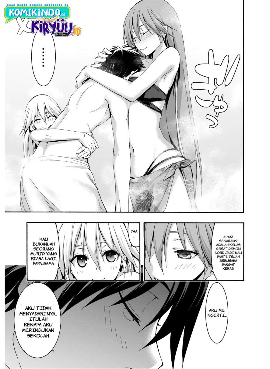Trinity Seven Bab 101 halaman 20
