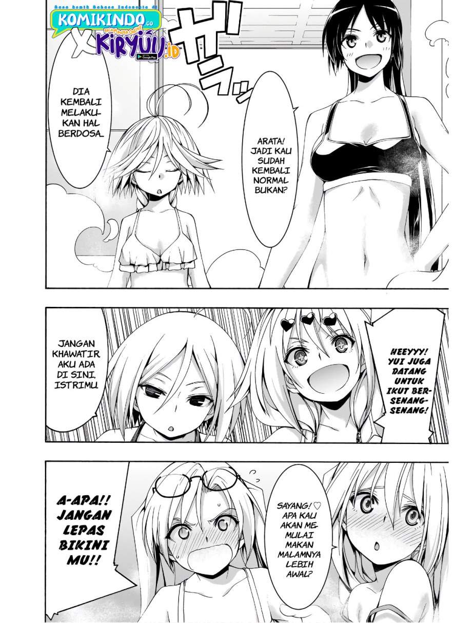 Trinity Seven Bab 101 halaman 23