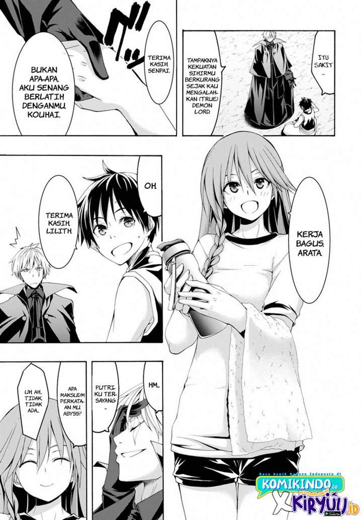 Trinity Seven Bab 102 halaman 7