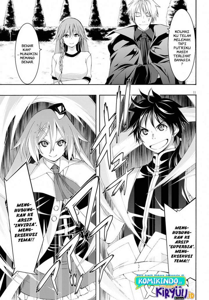 Trinity Seven Bab 102 halaman 13