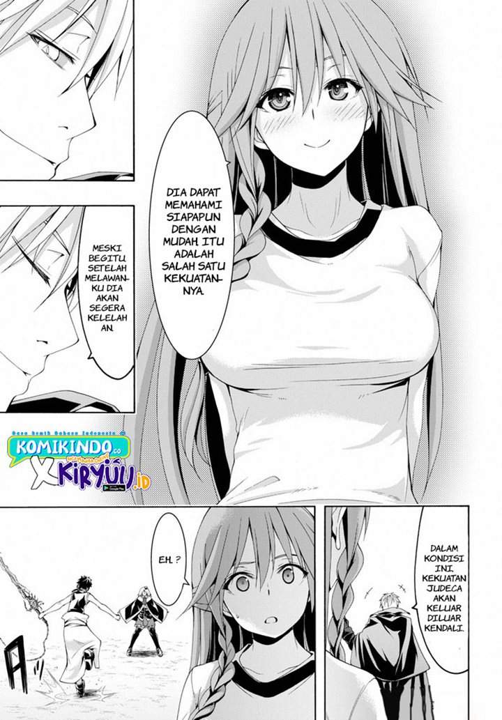 Trinity Seven Bab 102 halaman 15