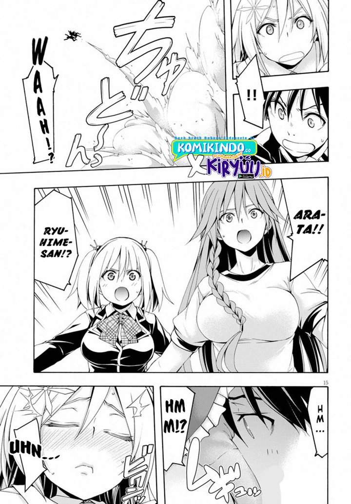 Trinity Seven Bab 102 halaman 17
