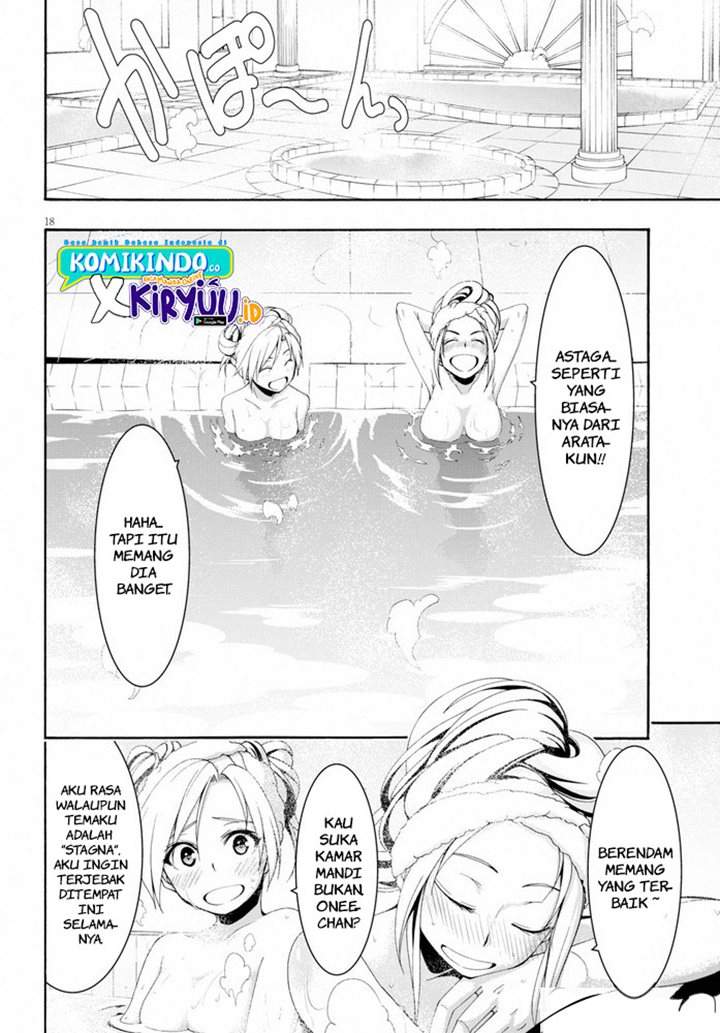 Trinity Seven Bab 102 halaman 20