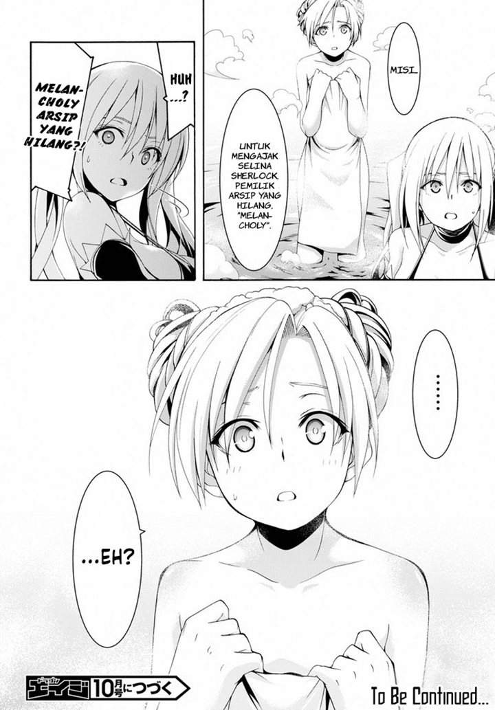 Trinity Seven Bab 102 halaman 24