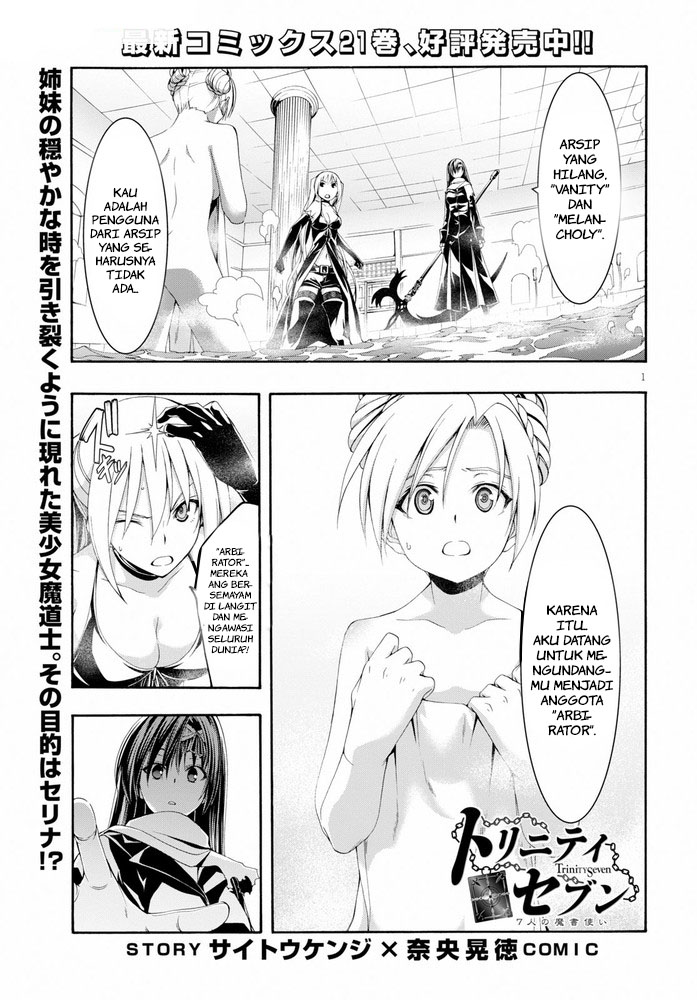 Trinity Seven Bab 103 halaman 2